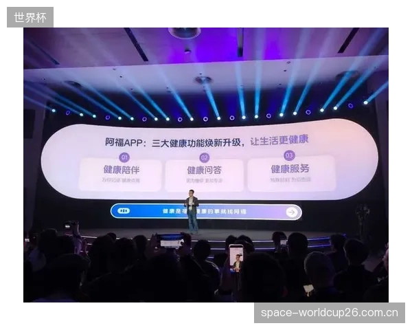 华为数据显示：超过75%的早期糖尿病用户通过个性化运动处方优化了关键代谢指标